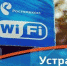 bp - Кинель-Черкасский район