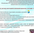 honorary donor - Кинель-Черкасский район