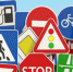 safety road move - Кинель-Черкасский район