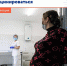 pregnant - Кинель-Черкасский район