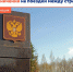 no restrictions - Кинель-Черкасский район