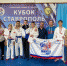 combat - Кинель-Черкасский район