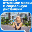 limitations - Кинель-Черкасский район