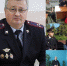 kazakov - Кинель-Черкасский район