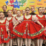 contest - Кинель-Черкасский район