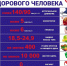 passport - Кинель-Черкасский район