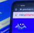 authentication - Кинель-Черкасский район