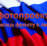 fotoproject - Кинель-Черкасский район