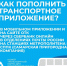 card - Кинель-Черкасский район