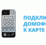 key - Кинель-Черкасский район