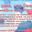 my russia - Кинель-Черкасский район