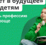 schoolboy - Кинель-Черкасский район