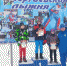 ski - Кинель-Черкасский район