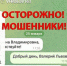 afera - Кинель-Черкасский район