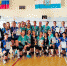voleyball - Кинель-Черкасский район