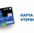 card - Кинель-Черкасский район