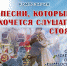 rdk - Кинель-Черкасский район