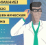 aferisy - Кинель-Черкасский район