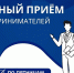 business - Кинель-Черкасский район