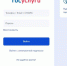 1 - Кинель-Черкасский район