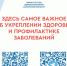 QR page 0001 - Кинель-Черкасский район