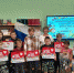 child school - Кинель-Черкасский район