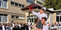 knowledge day5 - Кинель-Черкасский район