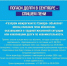 dolg - Кинель-Черкасский район