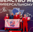 sport - Кинель-Черкасский район