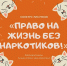 picture - Кинель-Черкасский район