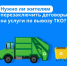 1 - Кинель-Черкасский район