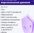 data1 - Кинель-Черкасский район