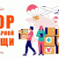 sbor - Кинель-Черкасский район