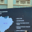63 region - Кинель-Черкасский район