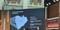 63 region - Кинель-Черкасский район