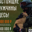 svo - Кинель-Черкасский район
