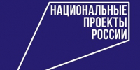 1 - Кинель-Черкасский район