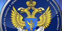 roskomnadzor new - Кинель-Черкасский район