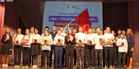 young people1 - Кинель-Черкасский район