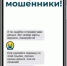 error money - Кинель-Черкасский район