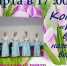contsert - Кинель-Черкасский район
