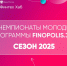 finopolis - Кинель-Черкасский район