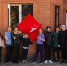 first - Кинель-Черкасский район