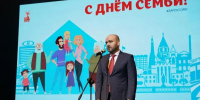 family - Кинель-Черкасский район