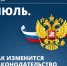 gkh - Кинель-Черкасский район