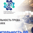 photo 5391120440195413603 x - Кинель-Черкасский район