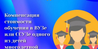 family1 - Кинель-Черкасский район