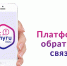 pos - Кинель-Черкасский район