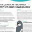 afera - Кинель-Черкасский район