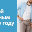 family - Кинель-Черкасский район
